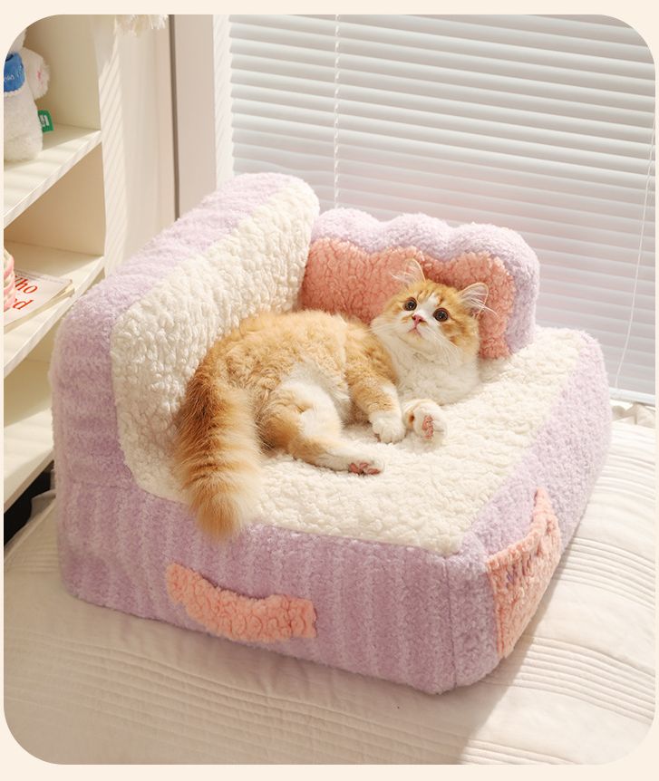 PawsCube Cake-Shaped Pet Sofa - Cozy Cat & Dog Bed | Durable Washable Pet Furniture